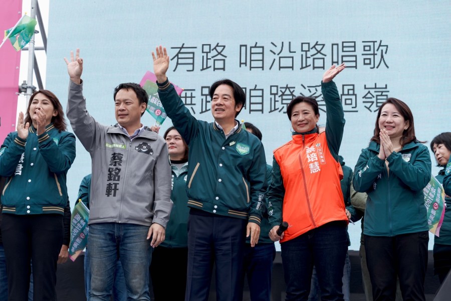 【賴桑競選】賴清德進南投膠著區 輔選蔡培慧、蔡銘軒 240 【賴桑競選】賴清德進南投膠著區 輔選蔡培慧、蔡銘軒 239