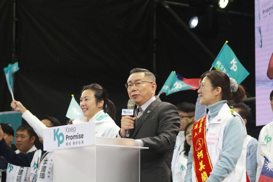 避免親中反中藍綠惡鬥 柯文哲喊新安全新對話新民主 297 柯文哲新竹造勢。(方炳超攝)