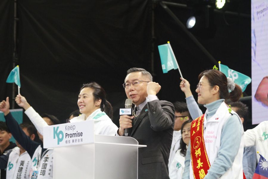 選戰觀察/「竹」場優勢!柯文哲回鄉造勢人氣爆棚 開第二現場一樣嗨 294 柯文哲新竹造勢場。(方炳超攝)