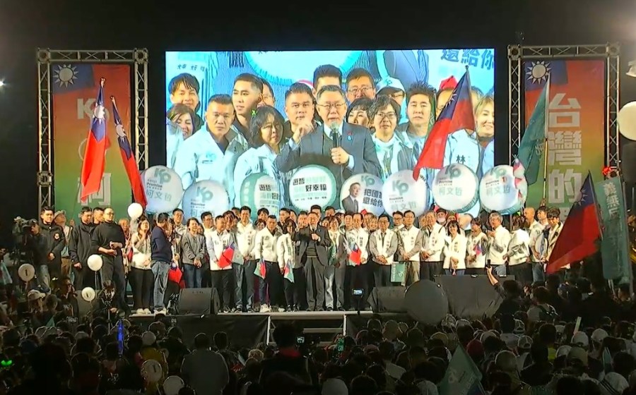 高雄4萬支持者力挺 柯文哲曝若非新潮流 現副手應是韓國瑜 288 高雄4萬支持者力挺 柯文哲曝若非新潮流 現副手應是韓國瑜 287