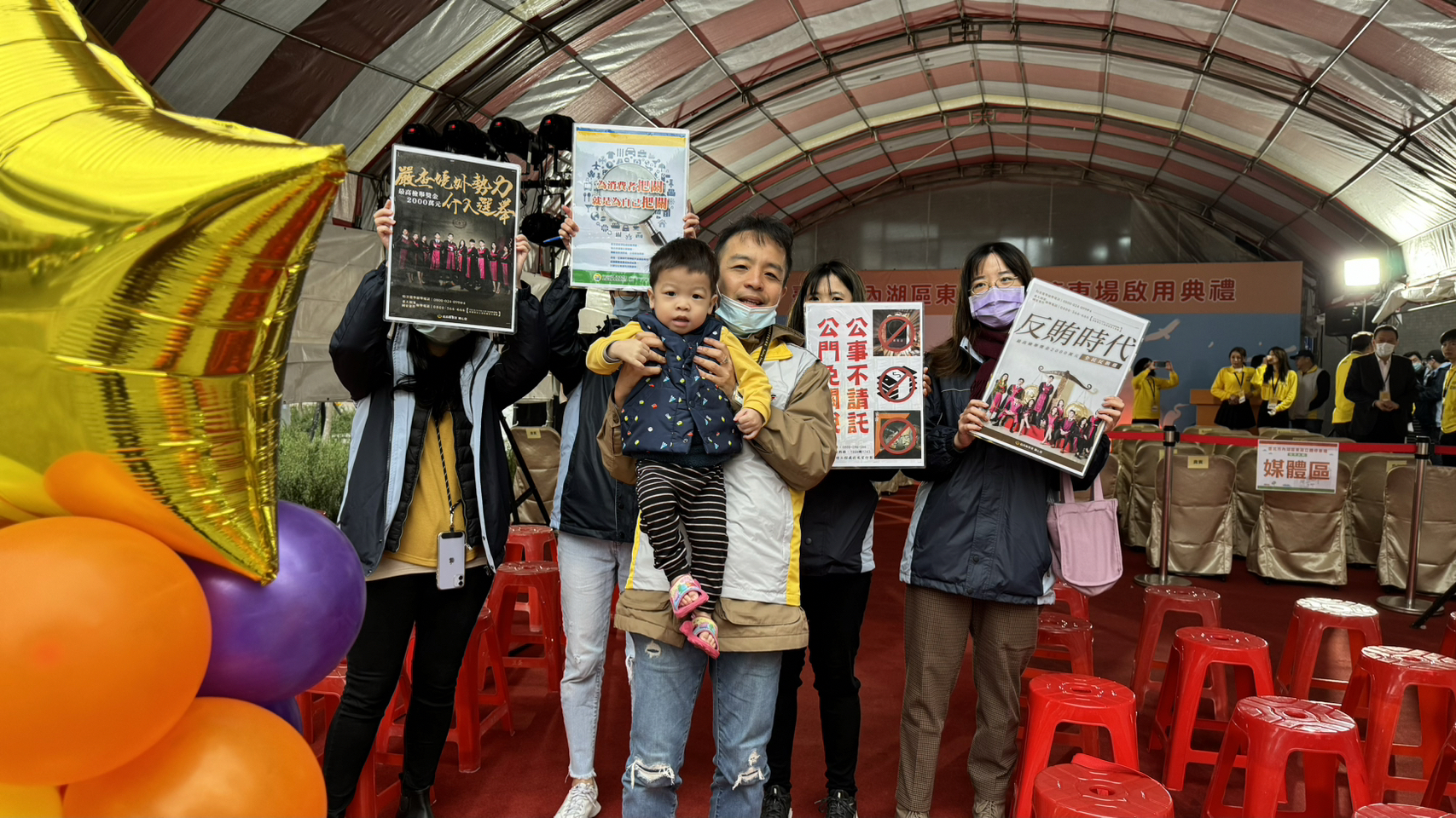 停管處政風室設攤宣導。（圖/記者張艷君翻攝）