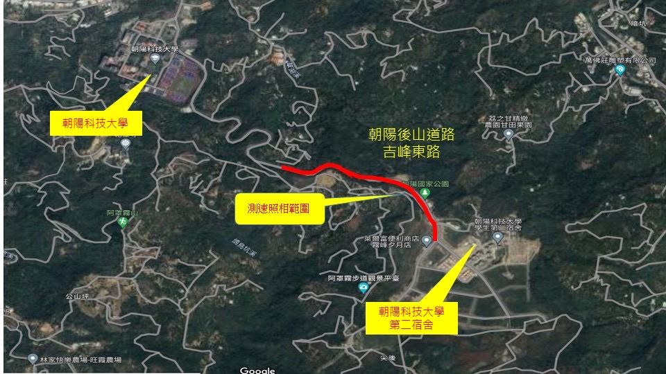 通往朝陽科大第二宿舍主要道路，屬於山區危險急彎路段。自112年9月1日起至今，該路段發生13件機車自摔。（圖/記者謝福祐翻攝）
