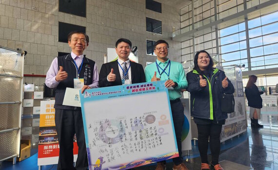「低碳永續 誠信相隨」中市中小企業響應反貪倡廉 簽署誠信宣言