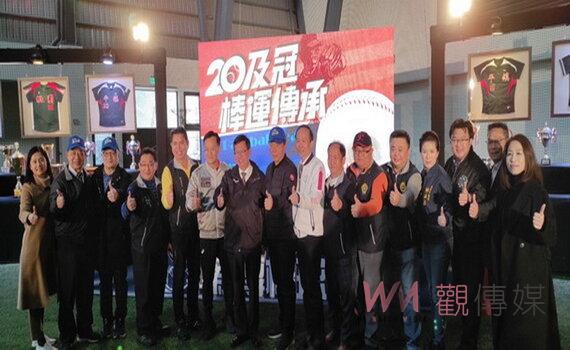 桃園平鎮高中棒球隊20周年 校友回娘家充滿歡笑與溫馨