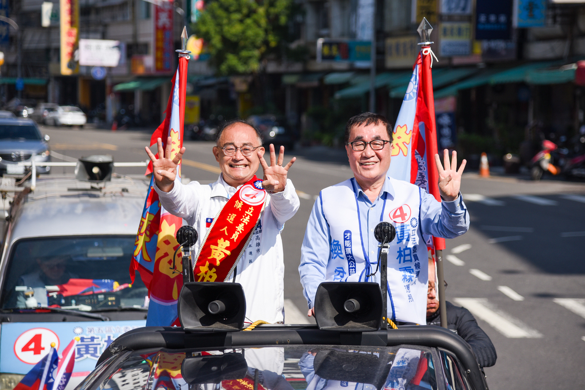 漾新聞|黃柏霖推百億老屋延壽計畫 陪同掃街李四川也說讚!