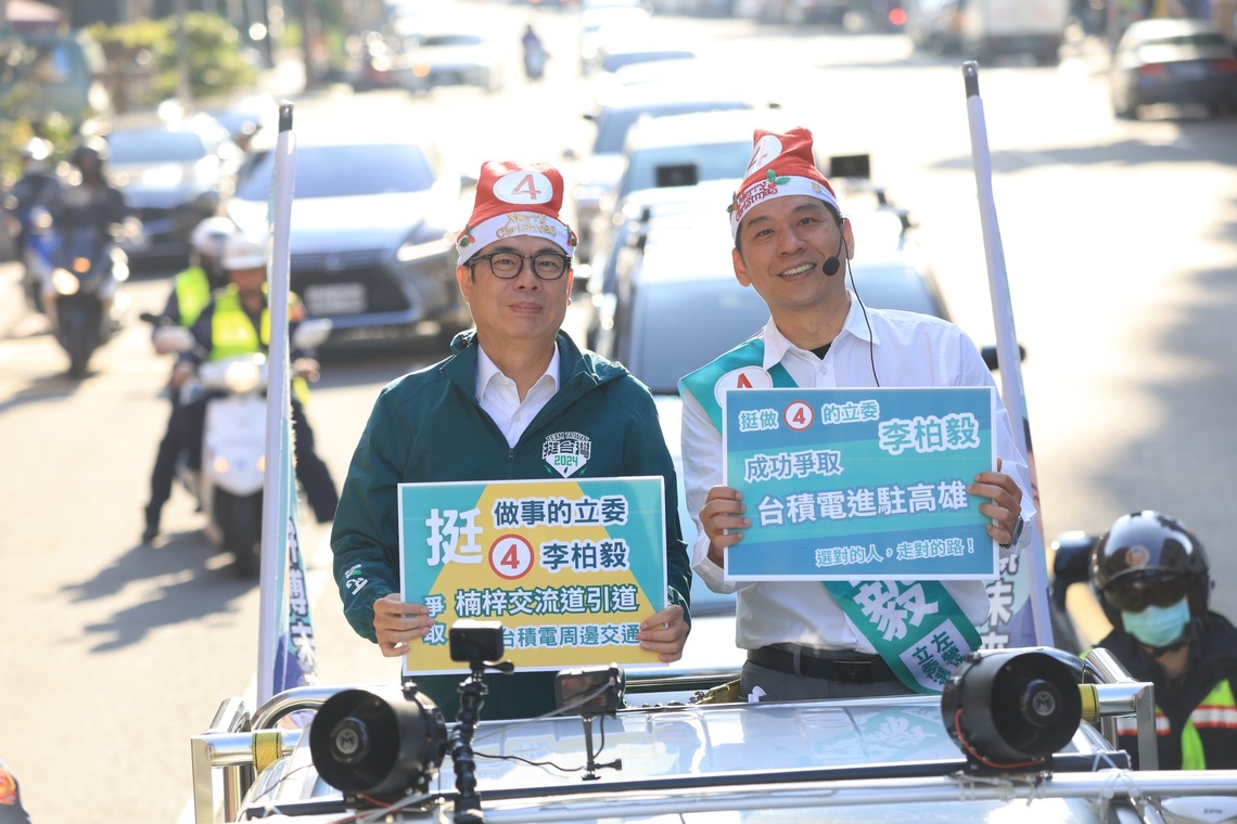 漾新聞|平安夜陪李柏毅車掃 陳其邁把最重要時間留在左楠