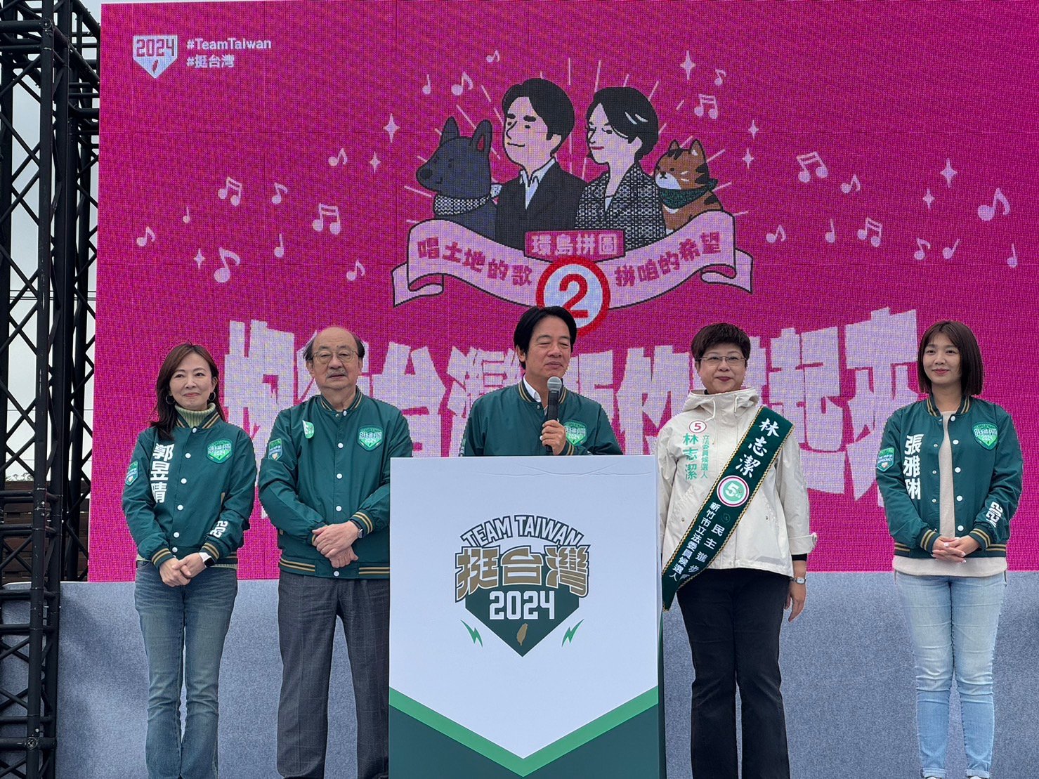 賴清德環島拼圖活動今上午抵達新竹市。蘇聖怡攝