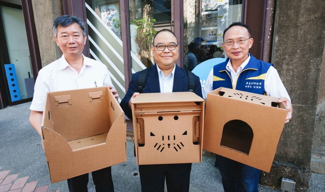 從「伴bàn」到「 打包一個家」 見證高雄友善動物的進化之路