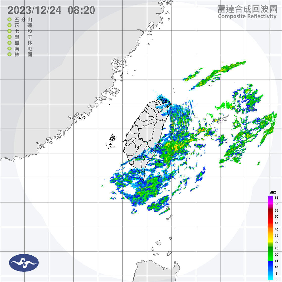 週日又有冷氣團南下！冷到下週二 沿海留意風浪