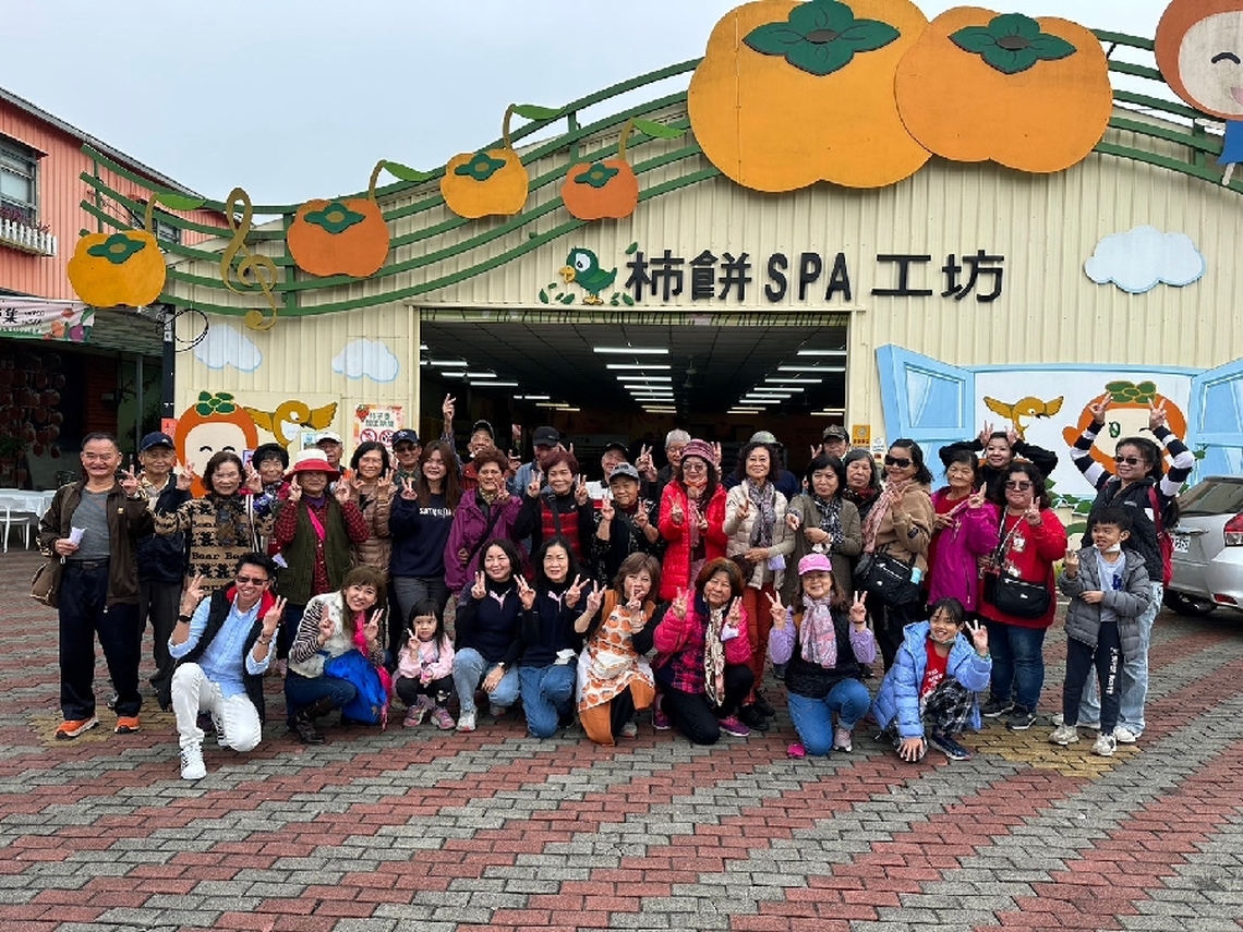 嘉義縣番路鄉農會首波旅遊團 展望農村觀光新未來