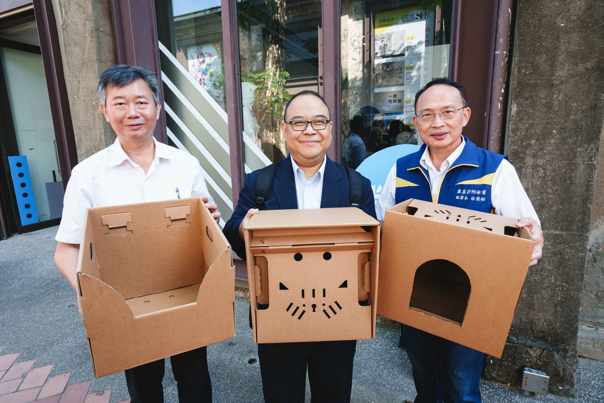 從「伴bàn」到「 打包一個家」 見證高雄友善動物的進化之路