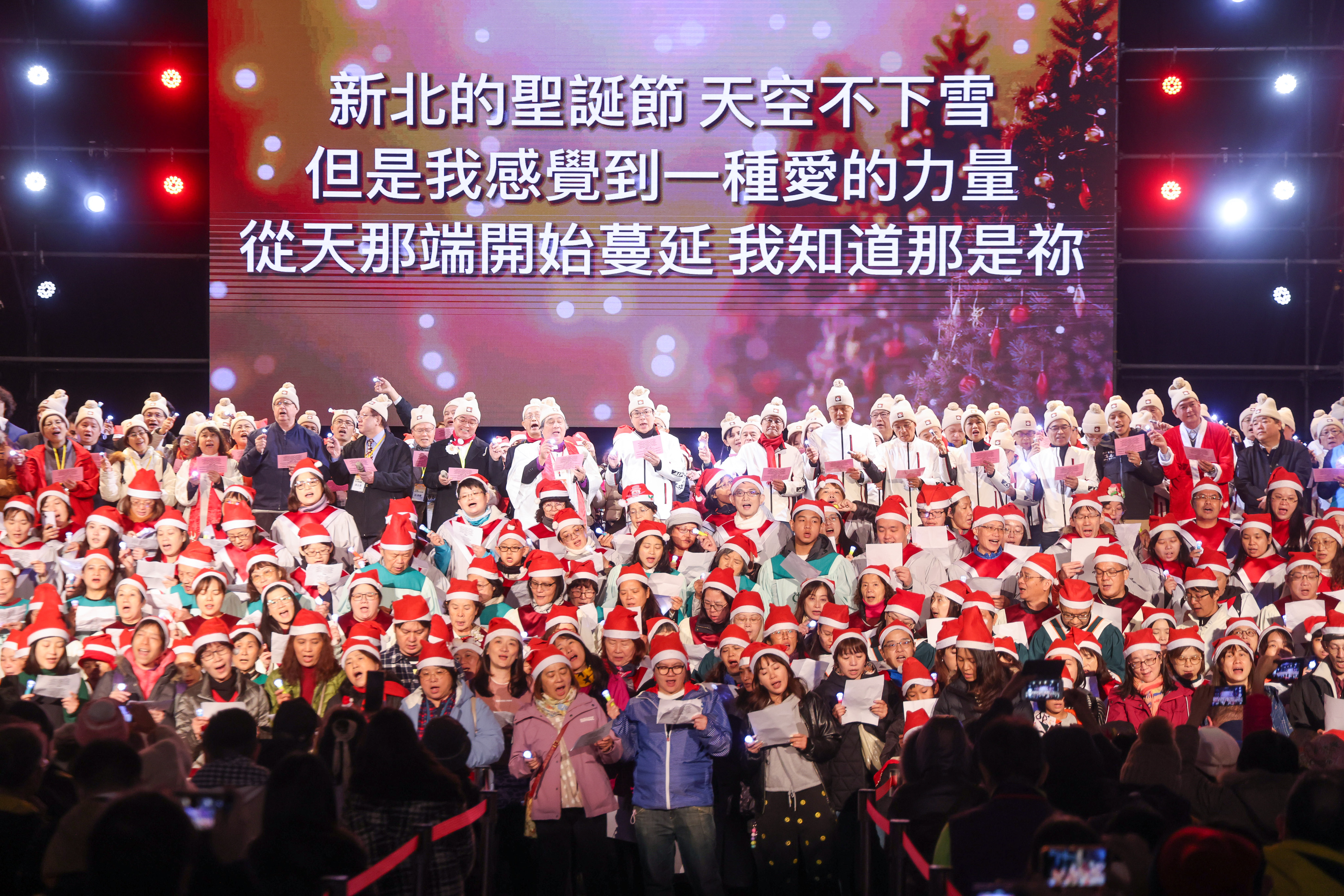2023新北耶誕平安夜　寒流低溫下暖心報佳音送祝福