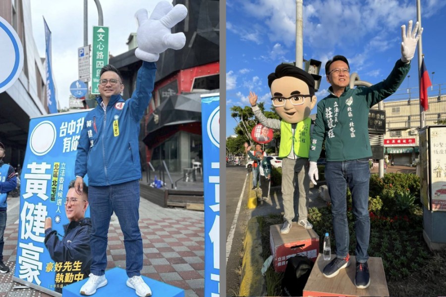 【中部立委6-2】盧秀燕本命區將回歸? 黃健豪藍白合對抗綠營莊競程膠著難分 282 【中部立委6-2】盧秀燕本命區將回歸? 黃健豪藍白合對抗綠營莊競程膠著難分 281