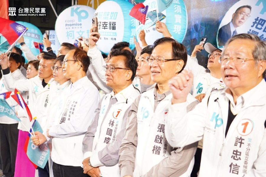 民眾黨造勢爆性別歧視「穿著讓我不屑叫他小姐」遭批最壞示範 284 民眾黨造勢爆性別歧視「穿著讓我不屑叫他小姐」遭批最壞示範 283