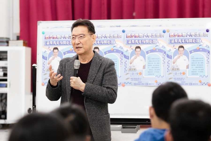 趙少康拋恢復行憲紀念日放假 基進:乾脆放聖誕節比較直接 282 趙少康拋恢復行憲紀念日放假 基進:乾脆放聖誕節比較直接 281