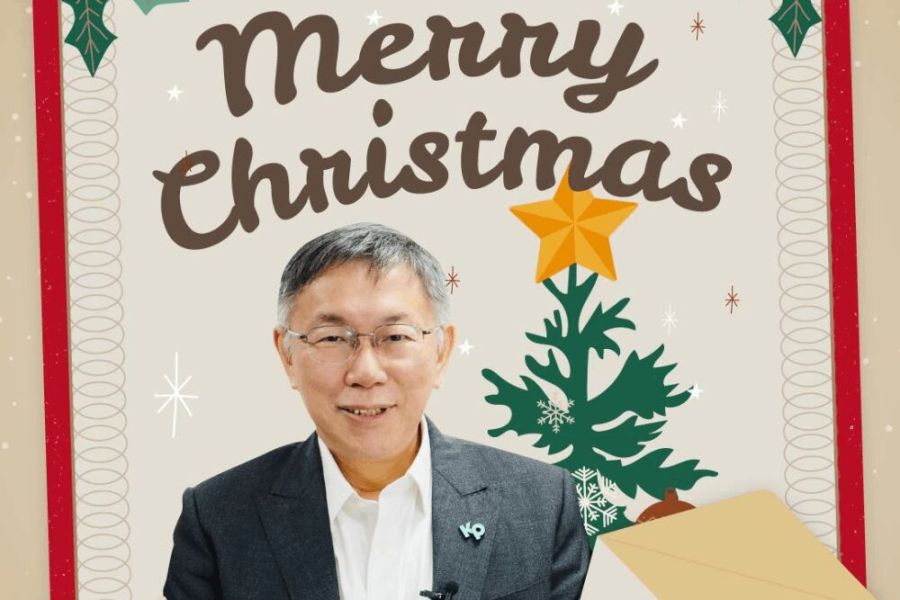 平安夜3位總統候選人有話說!2位祝禱台灣平安 1位心懸選舉 276 照片來源:柯文哲臉書