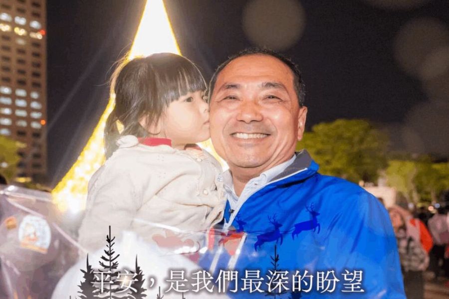 平安夜3位總統候選人有話說!2位祝禱台灣平安 1位心懸選舉 277 照片來源:侯友宜臉書