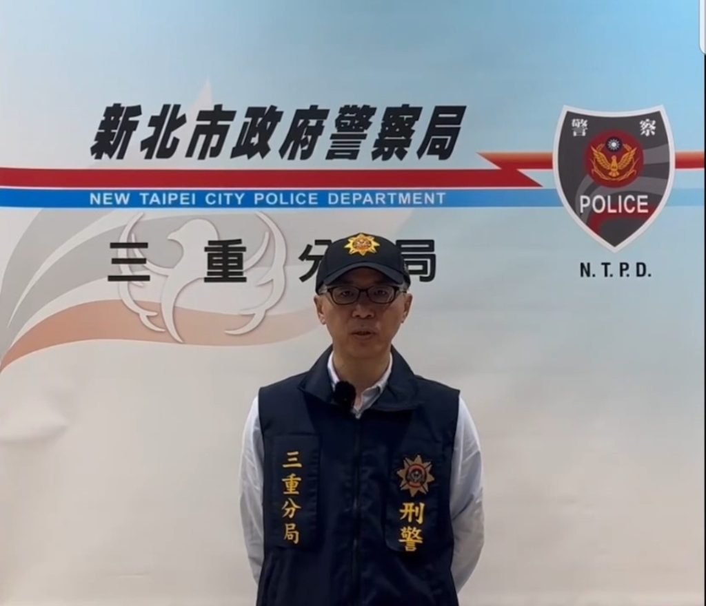 三重分局偵查隊副隊長李祐安說明案情。(記者送紹誠翻攝)