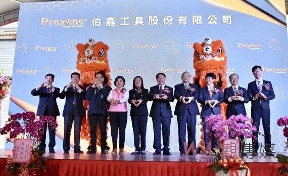 加碼投資肯定台中!「扳手大廠」伯鑫工具神岡新廠落成