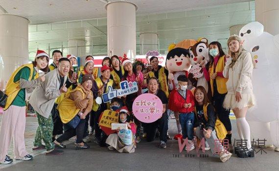 大員林生活圈聖誕撲滿公益 306位網友捐款超過41萬元!