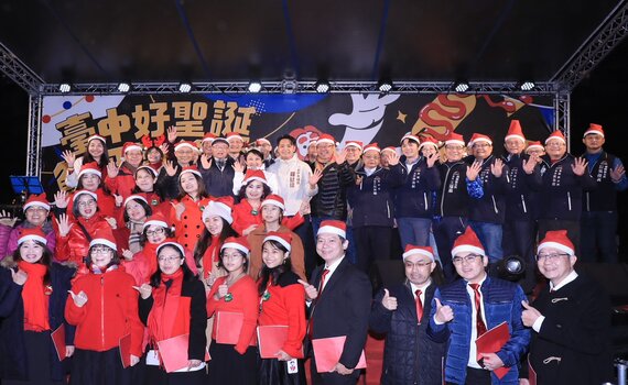 中市千名聖誕老公公平安夜報佳音 盧秀燕祈願:讓市民更幸福