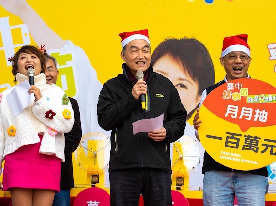 圖說:副市長黃國榮call-out百萬得主。