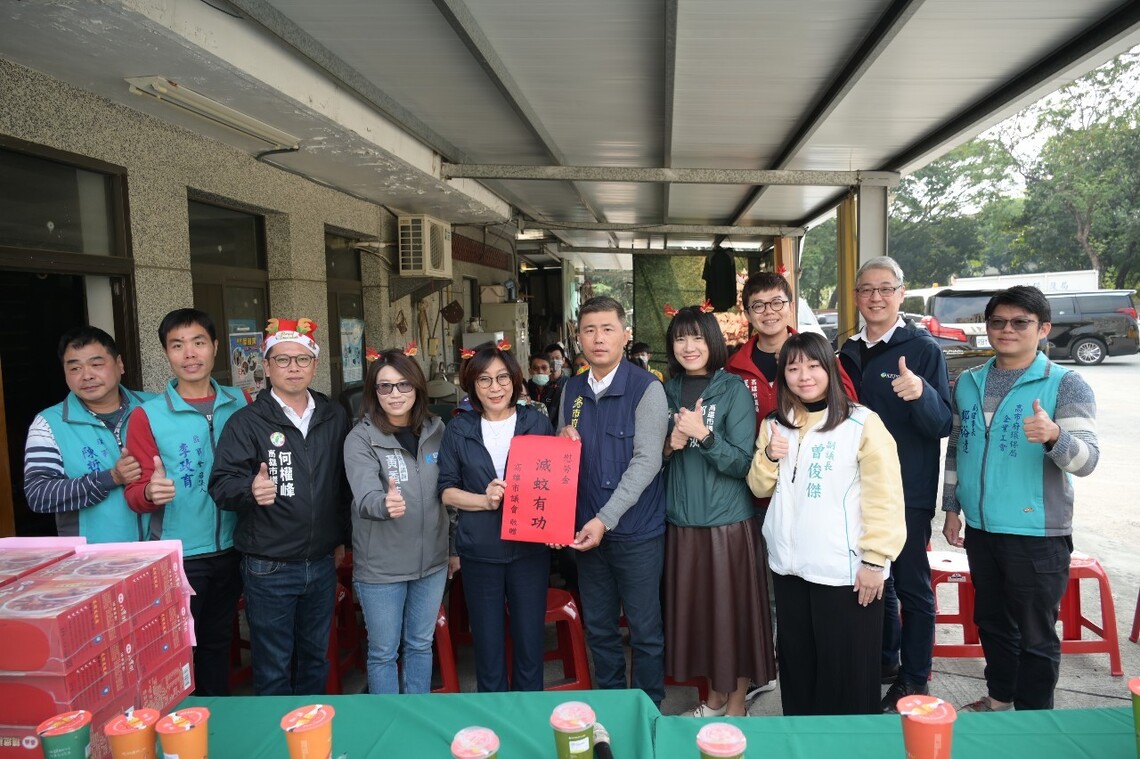 漾新聞|議會「揪感心」!議長康裕成率議員慰勞第一線清潔隊員