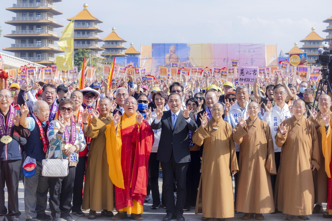 漾新聞|侯友宜出席佛光山世界神明大典談到心中的兩個願望