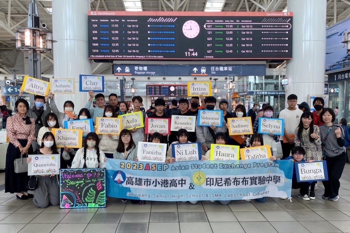 漾新聞|小港高中將承接2024WYM與ASEP國際專題盛會 今則提前與日本印尼交流
