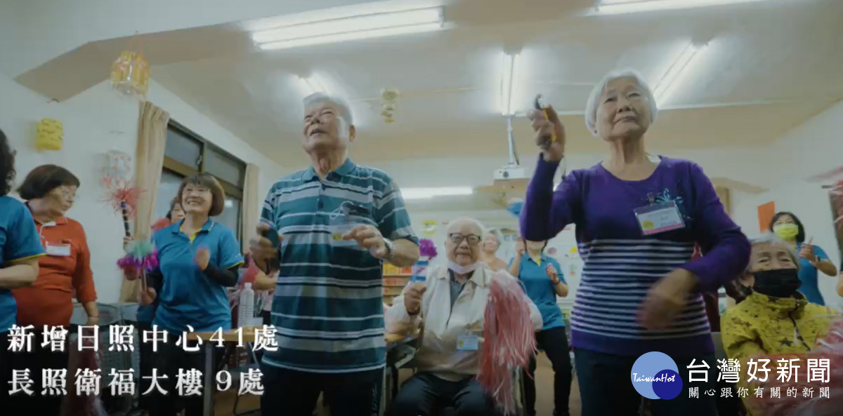 日照中心長照衛福大樓。圖/取自王惠美臉書