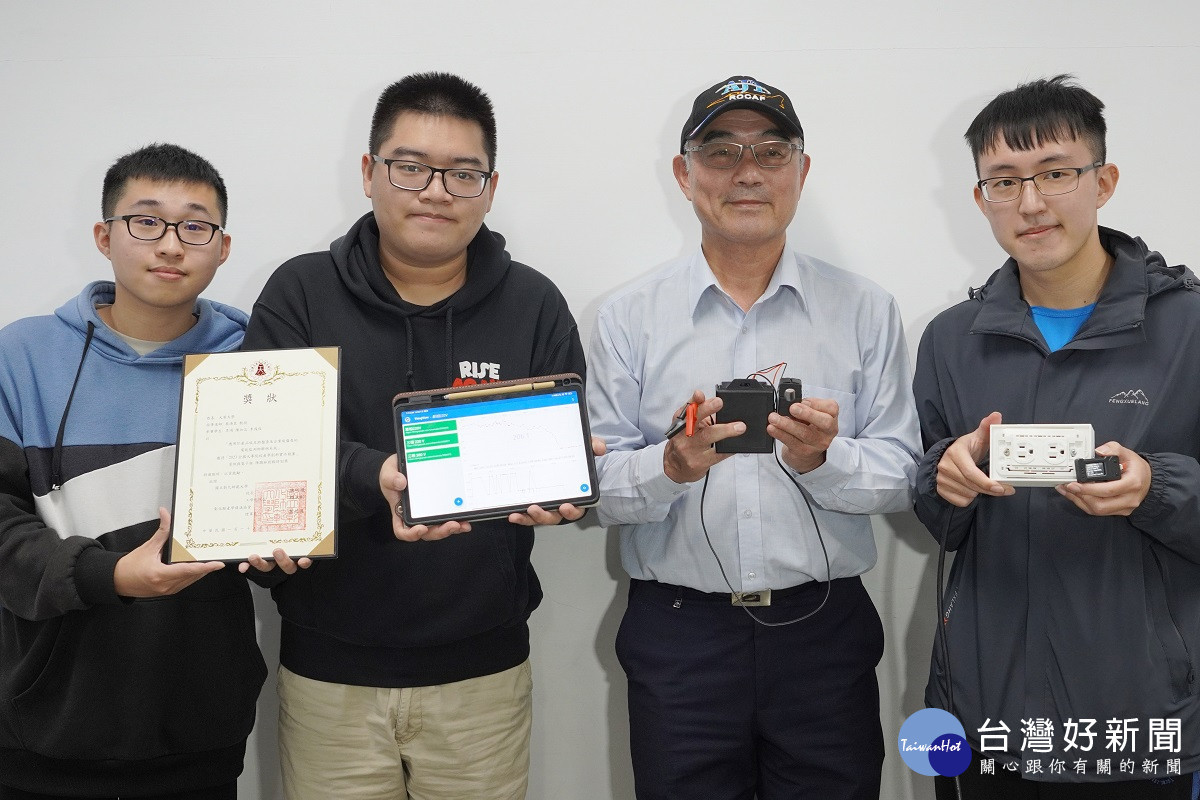 2023全國大專院校產學創新實作競賽 大葉大學資工系獲產學創新實作賽特別獎