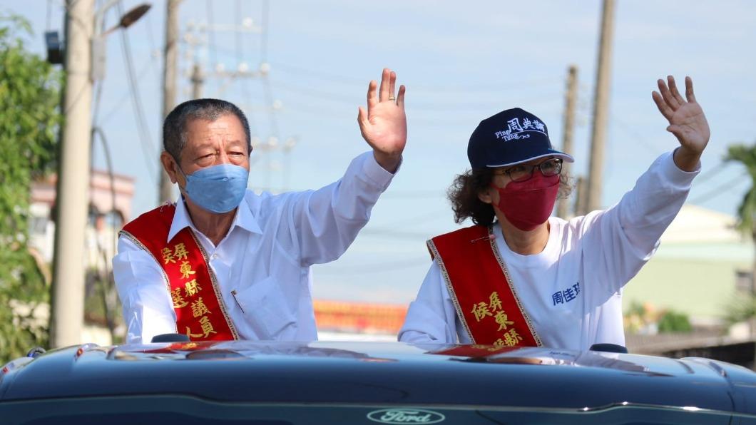 郭台銘宣布參選後,屏東縣議長周典論(左)表態力挺被視為挺郭大將。翻攝周典論臉書