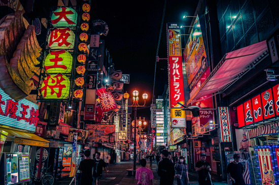 企業無需為持有加密貨幣的未實現收益納稅!來看日本近期加密動態