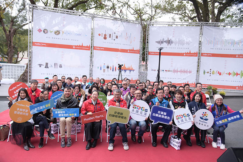 圖/花蓮縣政府提供