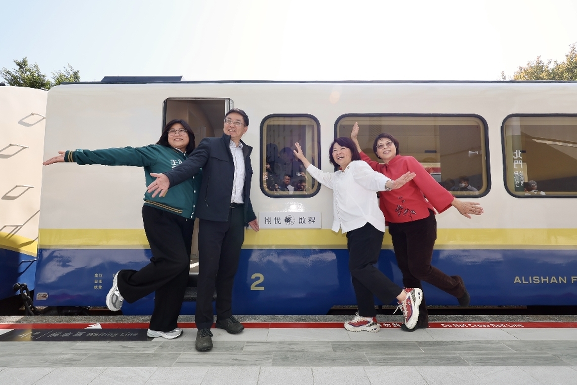 林鐵新時代《栩悅‧啟程》「車站x車輛」換裝登場為旅人帶來喜悅和平安