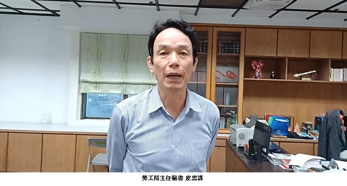 楠梓區碼頭工程營建機械翻覆壓傷勞工 勞工局勞檢說明處理情形