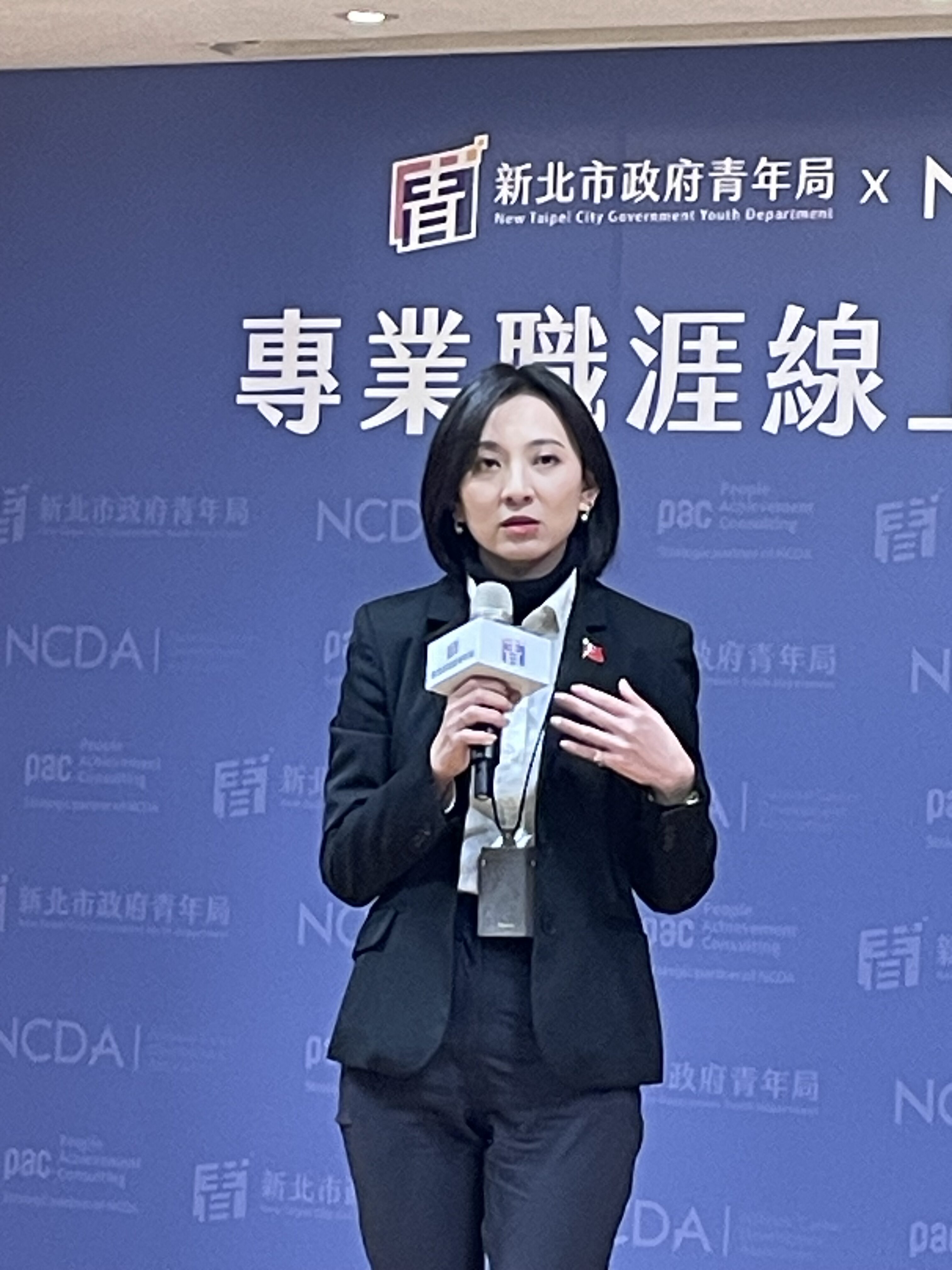 解決年輕人職涯困惑  新北青年局引進專業職涯諮詢師輔導