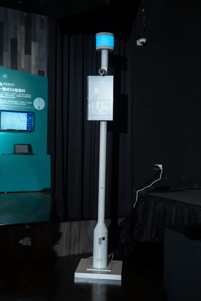 一體式5G智慧杆兼具整合照明、電信網路、資通訊物聯網等跨領域應用