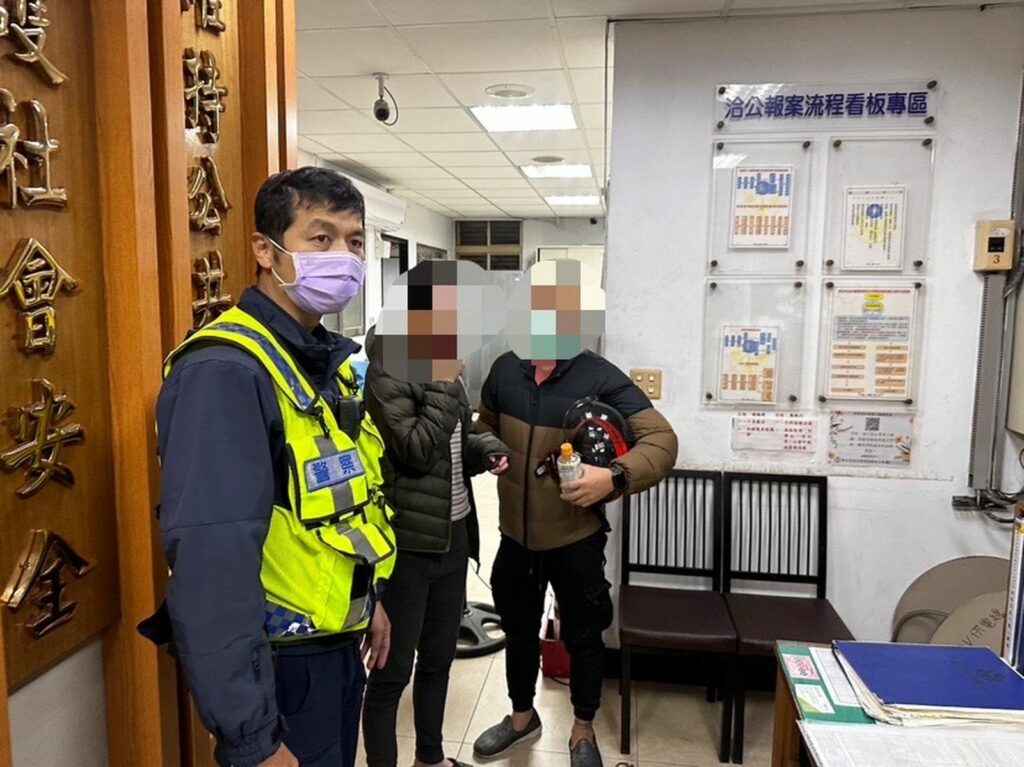 尋獲照片