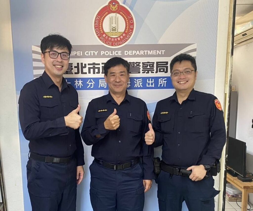 天母派出所巡佐魏國雄、警員杜縣霖、林俊宏