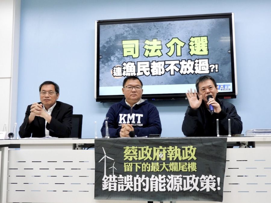賴老家特勤被Google街景馬賽克 李德維批賴清德「自取其辱腦子進水嗎?」 248 賴老家特勤被Google街景馬賽克 李德維批賴清德「自取其辱腦子進水嗎?」 247