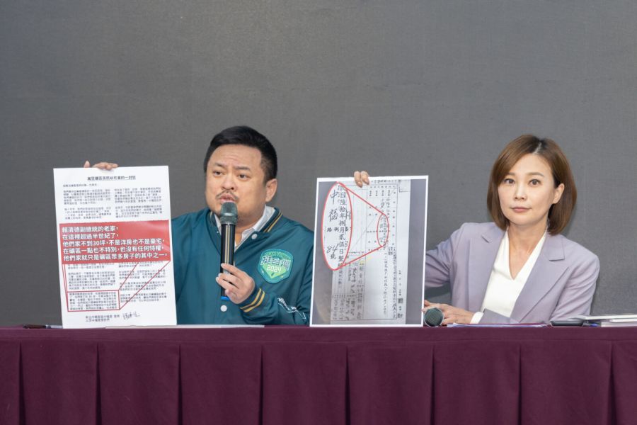 賴清德老家非新建物 賴競總澄清自47年起就存在 224 賴清德老家非新建物 賴競總澄清自47年起就存在 223