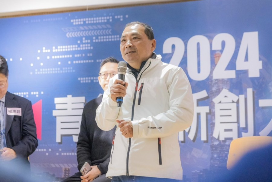 ICG評估民進黨當選兩岸誤判風險增高 侯友宜:堅持走中間路線 230 ICG評估民進黨當選兩岸誤判風險增高 侯友宜:堅持走中間路線 229