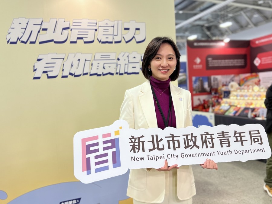 【有影】帶領青創團隊開拓市場 新北市青年局揪團前進台灣創媒會 244 cnews124231222a03