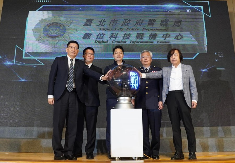 國際網站評比最安全城市第四名 台北市警局全力打造安全之都 208 cnews204231225a05