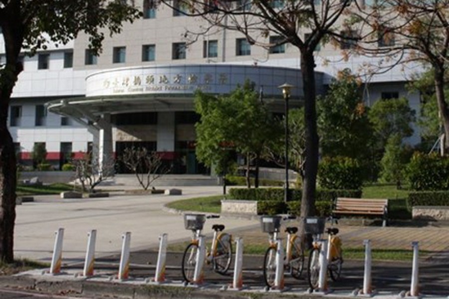 泛藍協會揪團赴陸接受招待 橋檢起訴鄭姓成員 272 泛藍協會揪團赴陸接受招待 橋檢起訴鄭姓成員 271