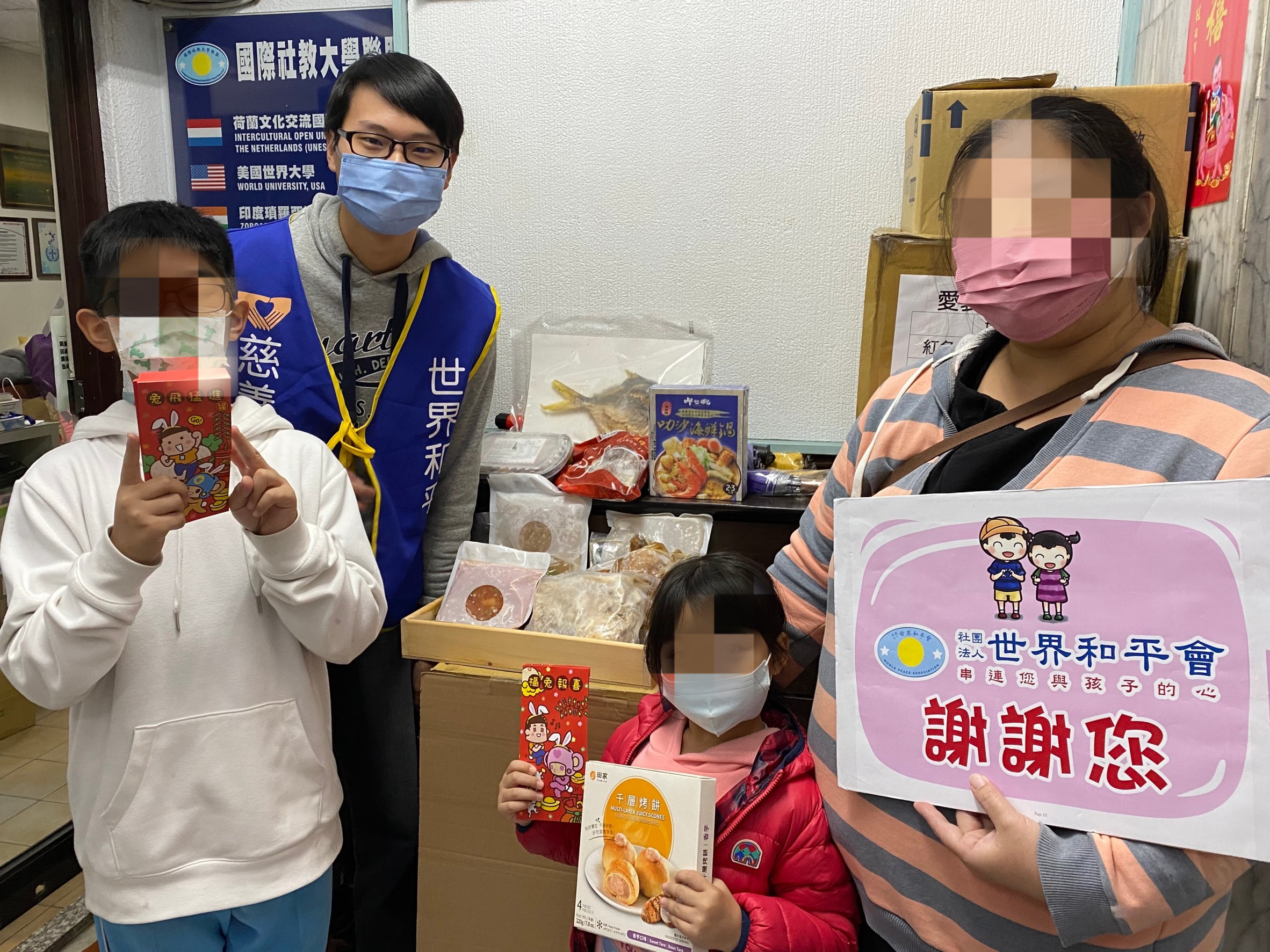 世界和平會透過「搶救受飢兒」服務，提供愛心早餐，致力於幫助貧弱家庭的學童健康、平安地成長。（記者黃荷琇 翻攝）