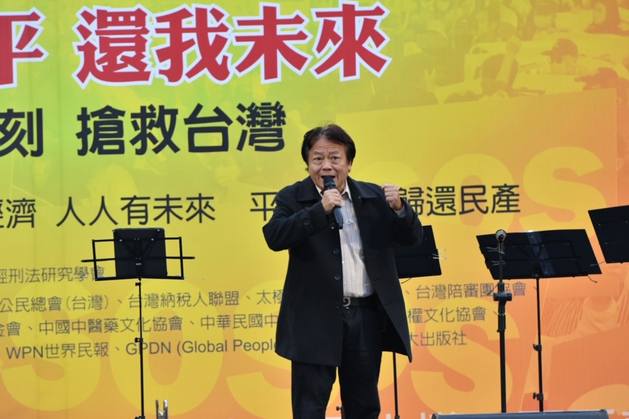 ▲台聯黨主席劉一德表示,稅的問題現在很多年輕人也遇到,就是高房價,因為政府抽了很多稅,讓房價愈打愈高。(記者晨曦翻攝)