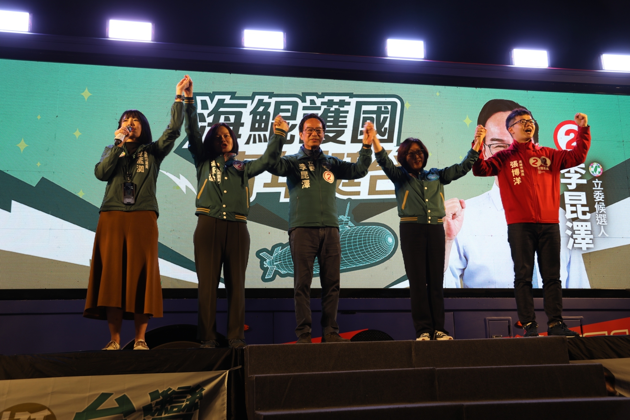 挺台灣、顧高雄、護民主  護台海鯤號巡迴至三民區全力助選李昆澤