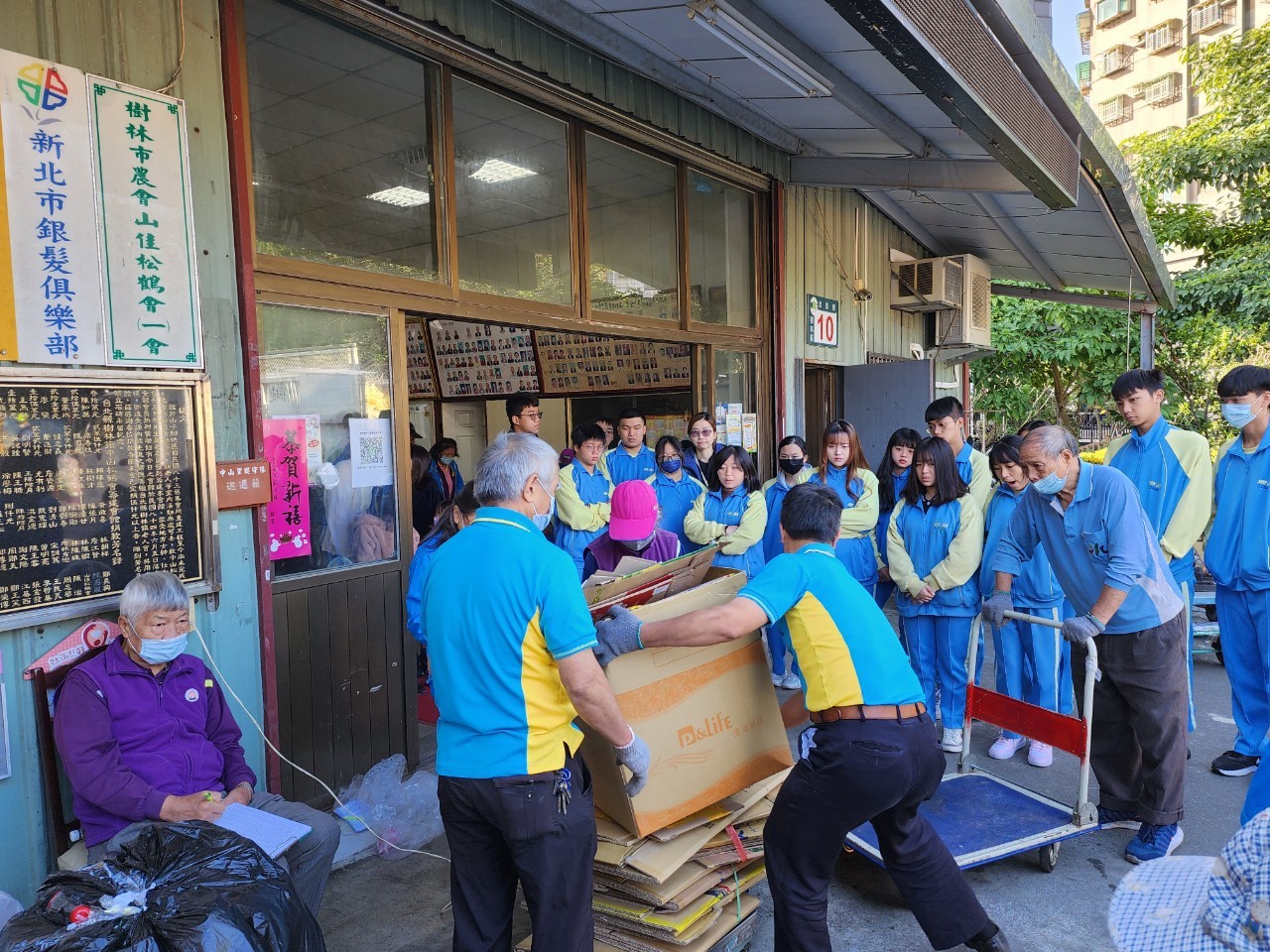 觀&nbsp;光&nbsp;科&nbsp;學&nbsp;生&nbsp;積&nbsp;極&nbsp;向&nbsp;樂&nbsp;齡&nbsp;銀&nbsp;髮&nbsp;志&nbsp;工&nbsp;合&nbsp;作&nbsp;學&nbsp;習&nbsp;，&nbsp;促&nbsp;進&nbsp;跨&nbsp;世&nbsp;代&nbsp;溝&nbsp;通&nbsp;，&nbsp;共&nbsp;創&nbsp;青&nbsp;銀&nbsp;共&nbsp;融&nbsp;社&nbsp;會&nbsp;。&nbsp;